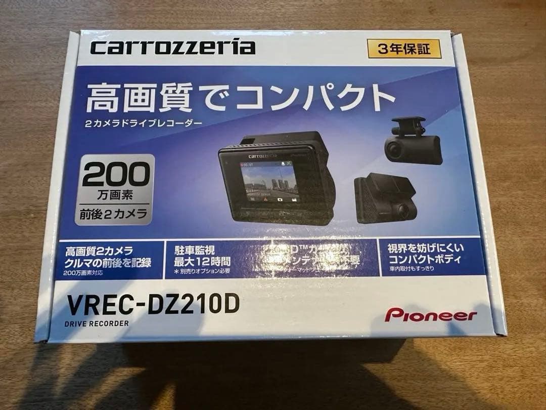 Pioneer VREC-D210D ドライブレコーダー　新品未使用