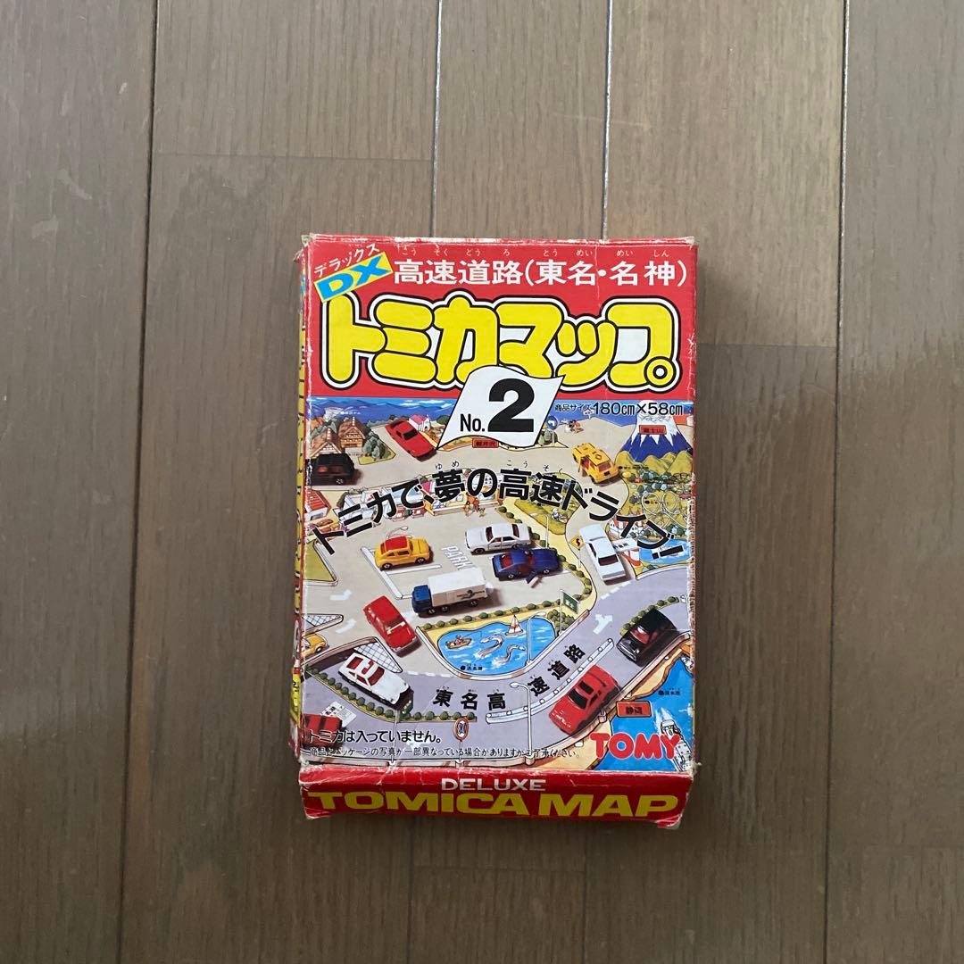 【レトロ】トミカタウン＆つながる道路セット売り　収納ケース・箱・おまけ付き