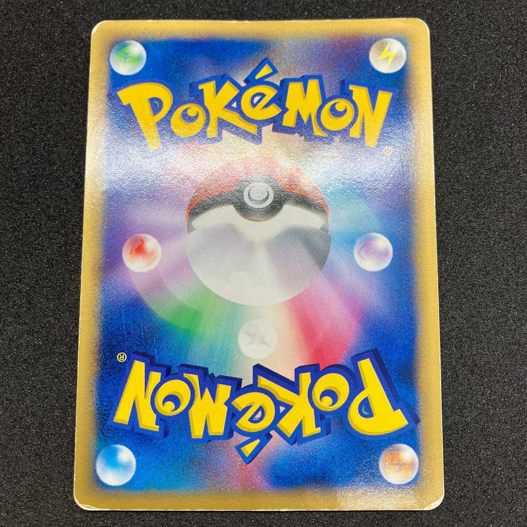 ポケモンカード　ブラッキー　カードe マクドナルド　プロモ