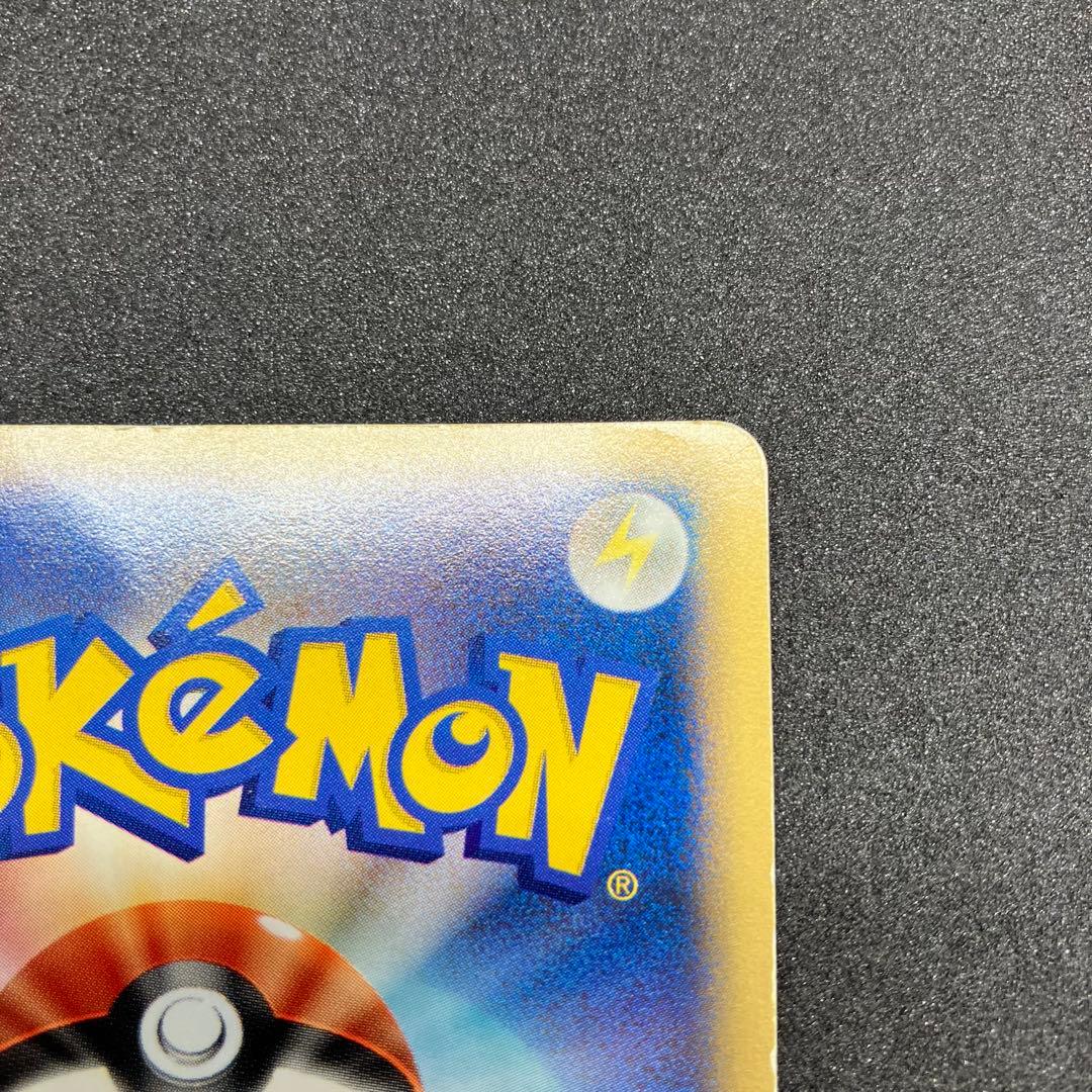 ポケモンカード　ブラッキー　カードe マクドナルド　プロモ