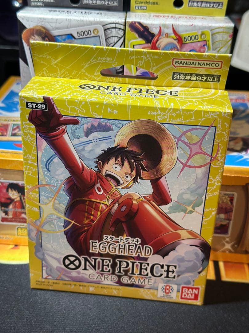 ONE PIECE カードゲーム ファミリーパーティセット