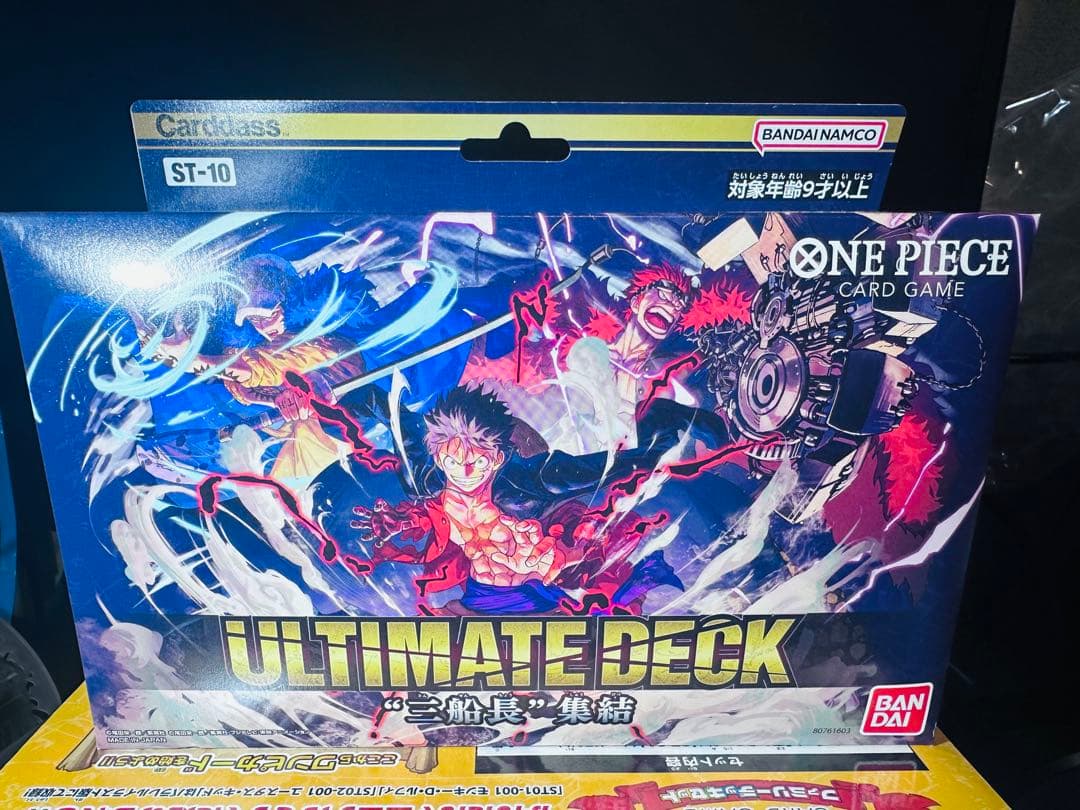 ONE PIECE カードゲーム ファミリーパーティセット