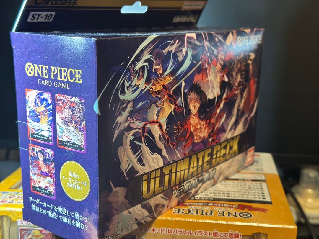 ONE PIECE カードゲーム ファミリーパーティセット