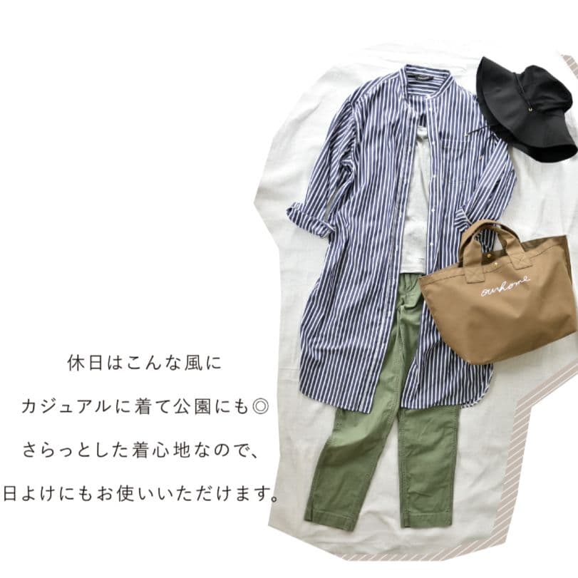 【新品】OUR 播州織 ベーシックシャツ シャツワンピ ワンピース