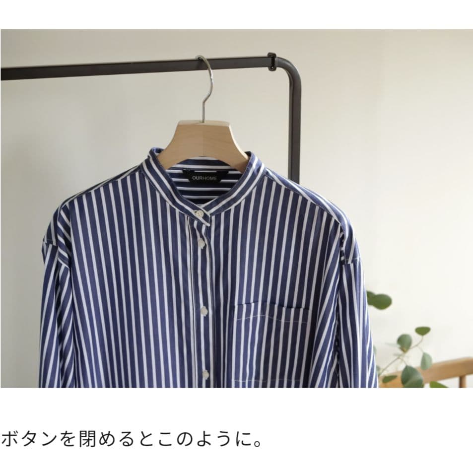 【新品】OUR 播州織 ベーシックシャツ シャツワンピ ワンピース