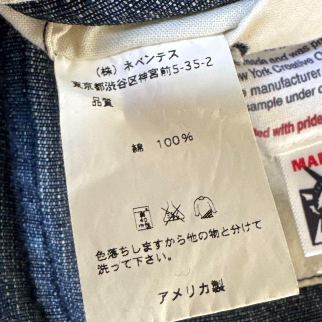 ENGINEERED GARMENTS エンジニアードガーメンツジャケット