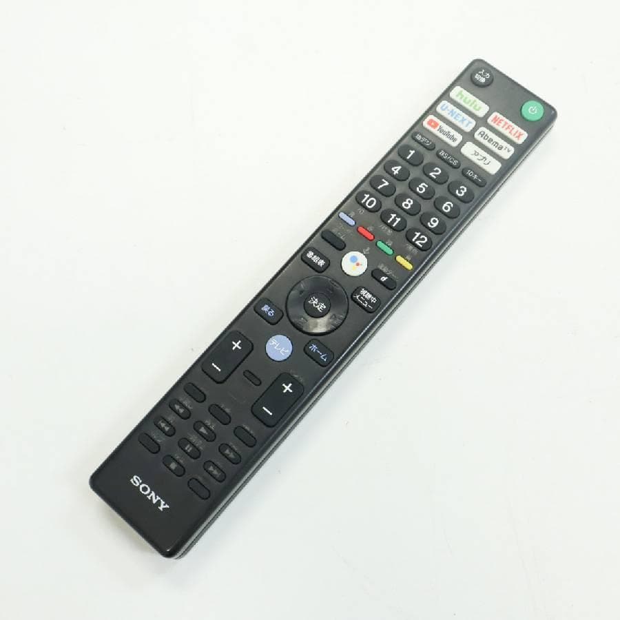 ソニー ブラビア 4K Android TV 49V型 KJ-49X9000F