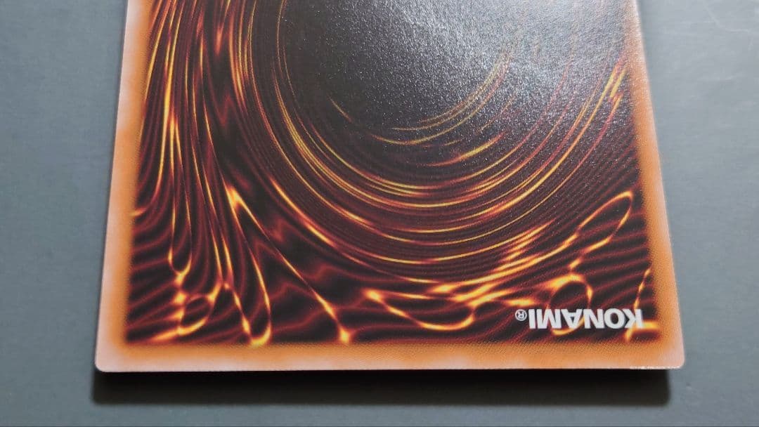 遊戯王 トゥーン・ブラック・マジシャン・ガール (復刻 ウルトラ) 1枚