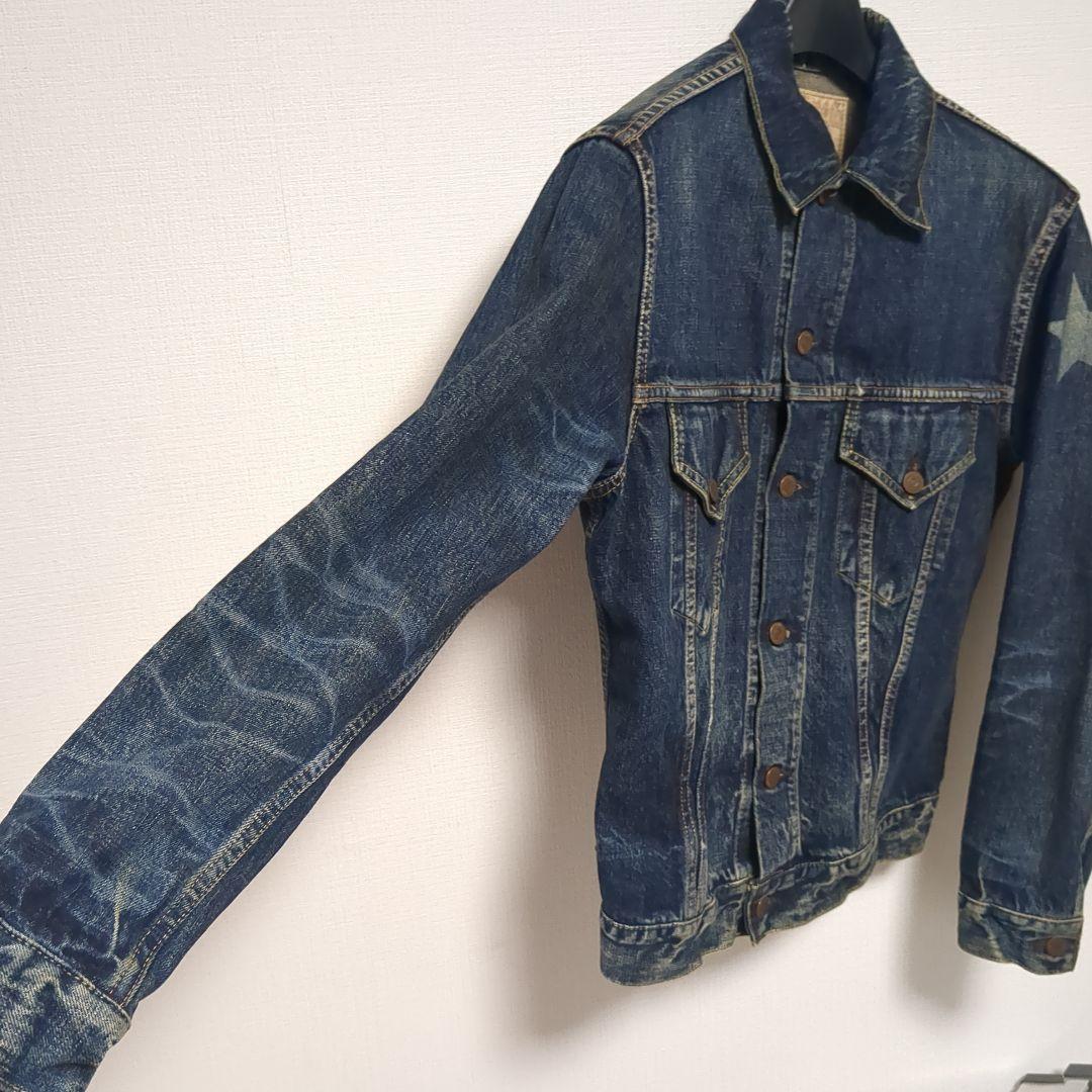 試着程度　SUGAR CANE LONE STAR DENIM JACKET