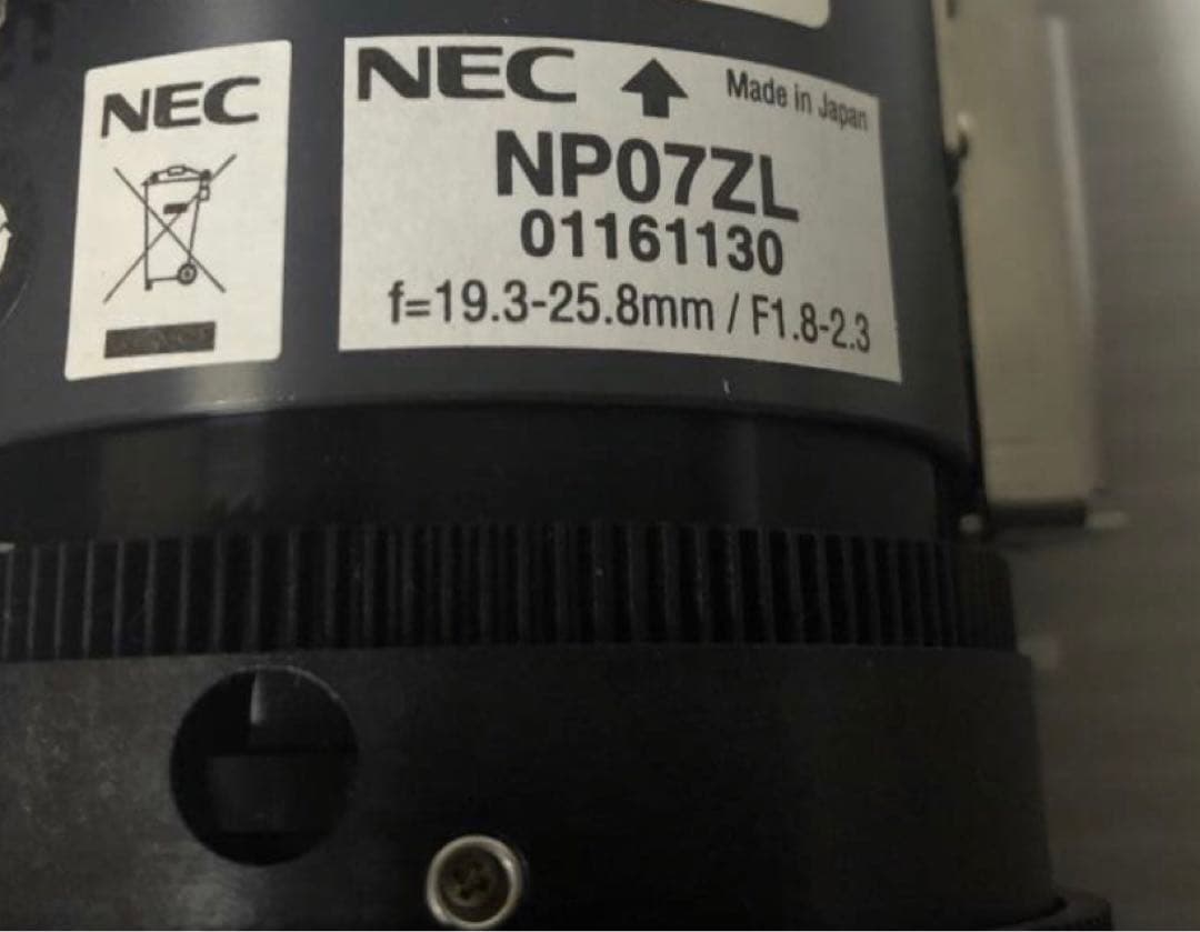 NEC NP07ZL ズームレンズ NP-PX800XJD 他 日本製