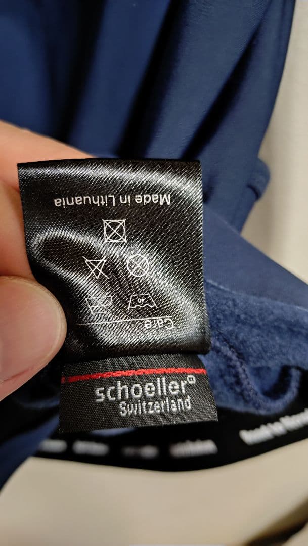 ウェア PAS NORMAL STUDIOS HEAVY JERSEY