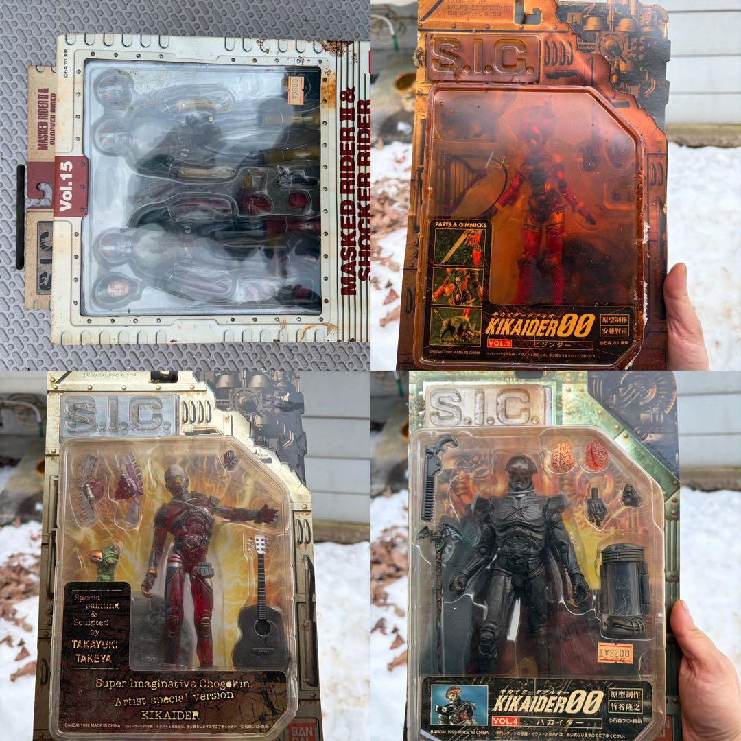 S.I.C. キャラクター フィギュアセット