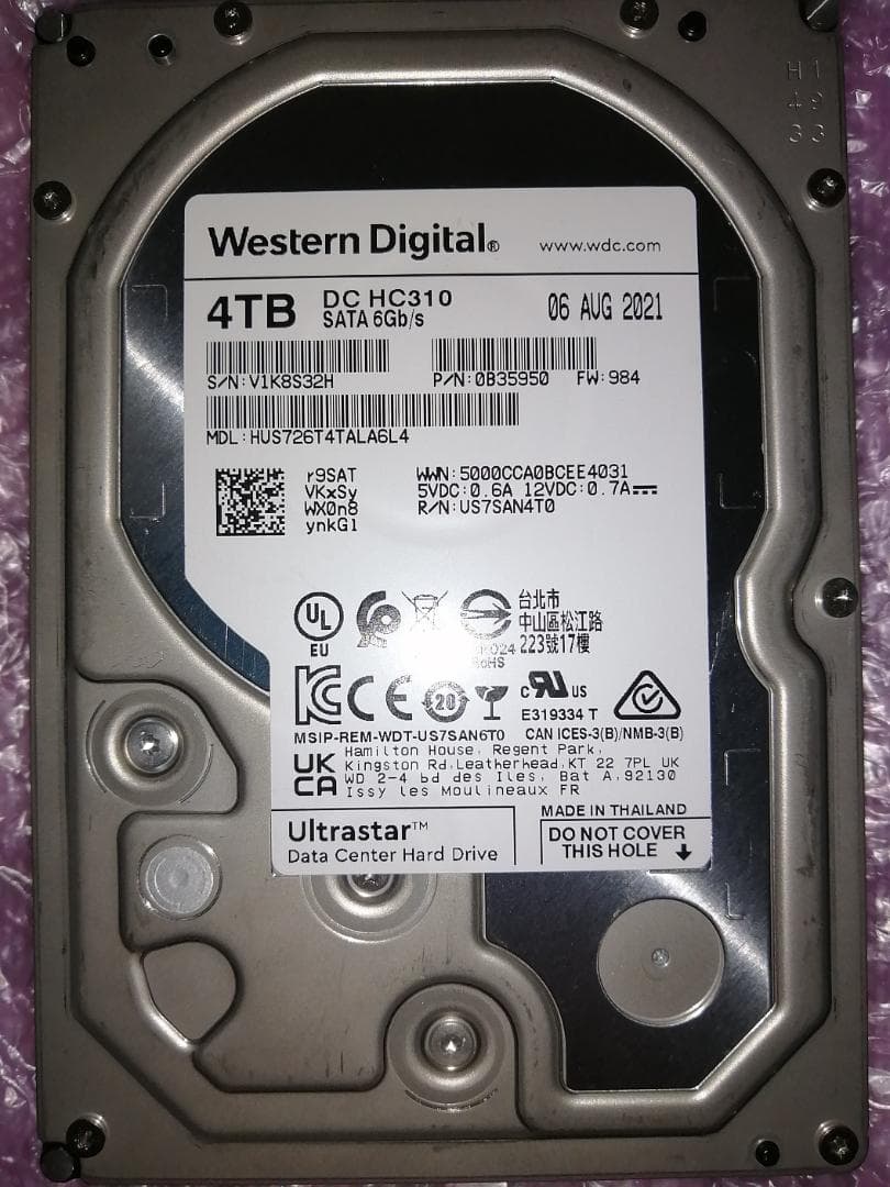 【WD Gold後継】ウェスタンデジタル Ultrastar 4TB S32H
