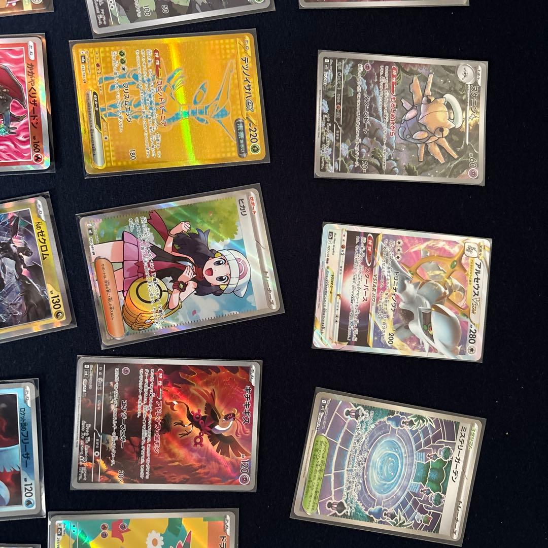 ポケモンカード多数セット