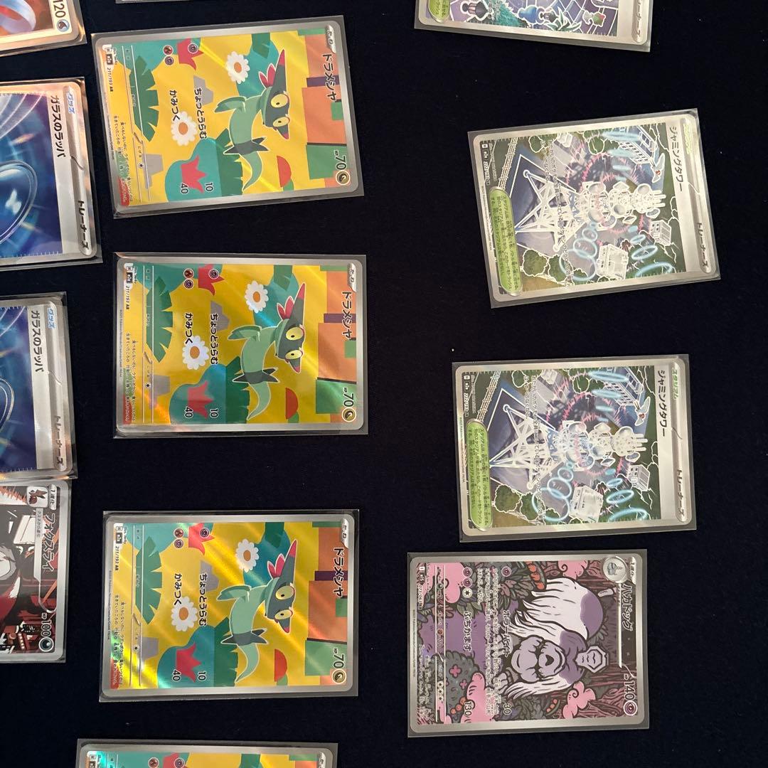 ポケモンカード多数セット