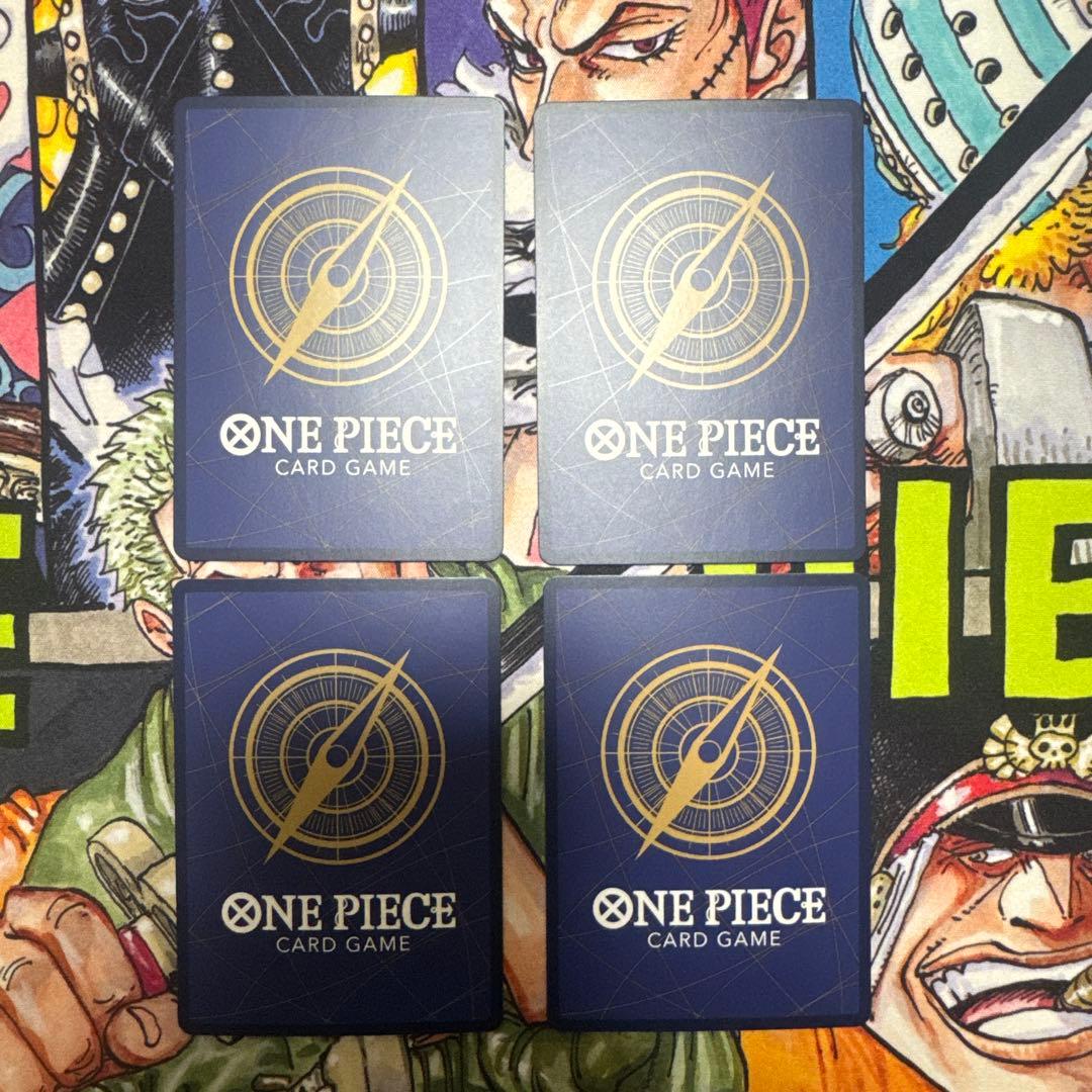 ワンピースDAY ルフィ 4枚セット