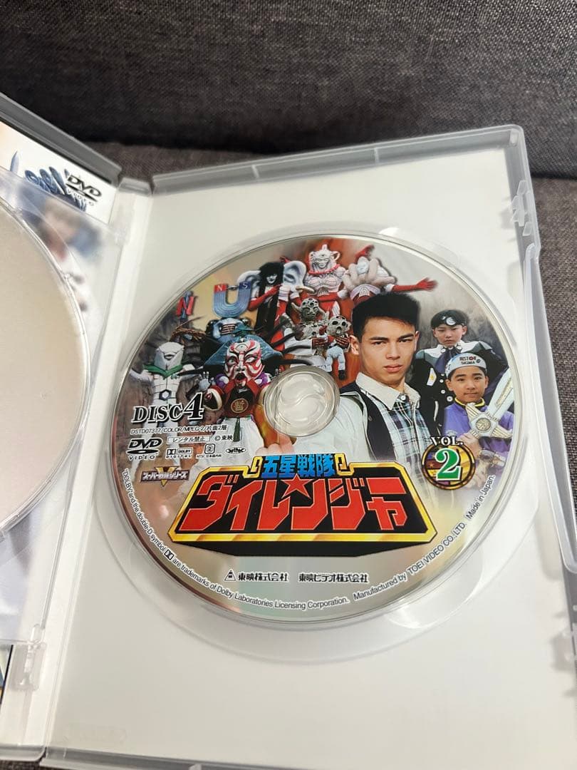 五星戦隊ダイレンジャー VOL.1〜5〈各2枚組・全50話〉