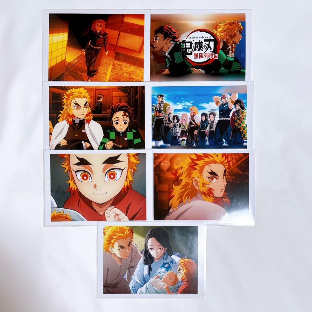 鬼滅の刃 煉獄杏寿郎 無限列車編 ブロマイド くじ 場面写 OP オープニング