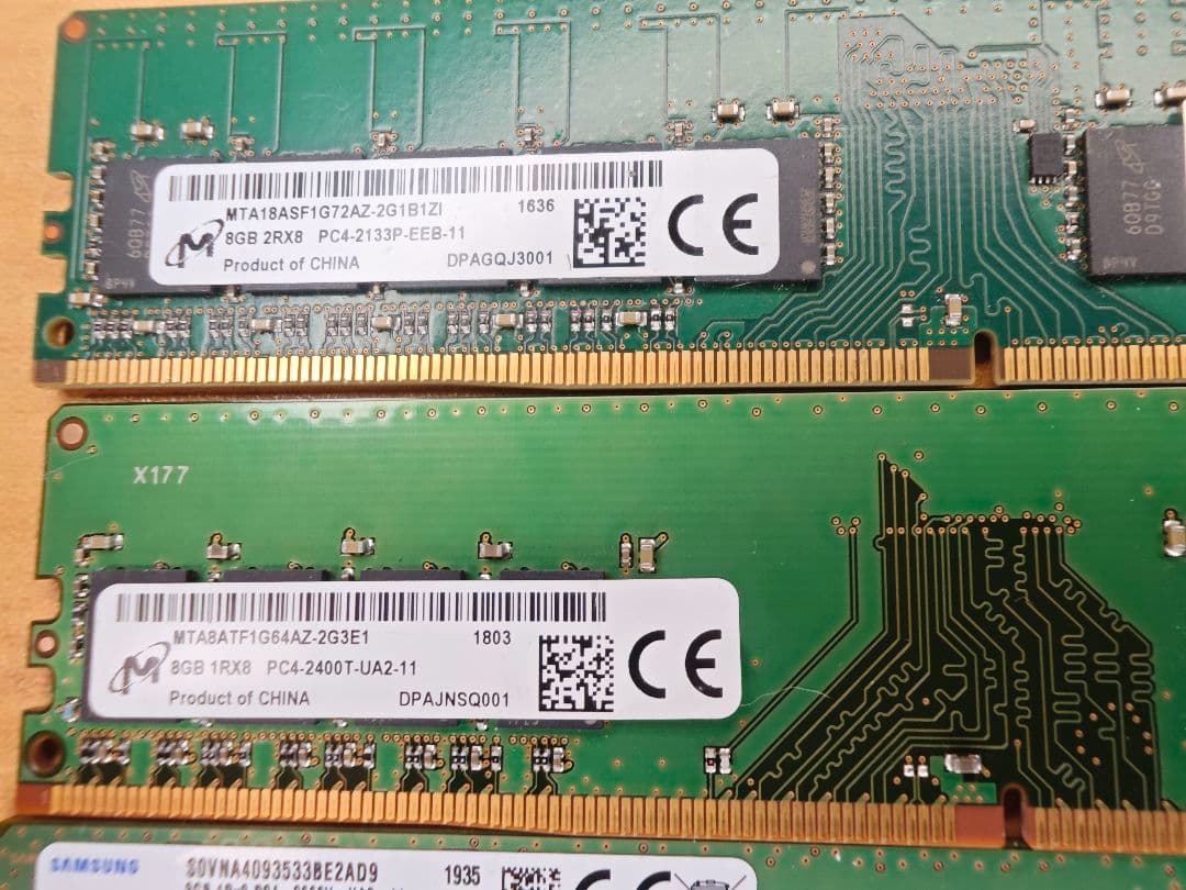 m*o様 メモリー 8GB 8枚セット