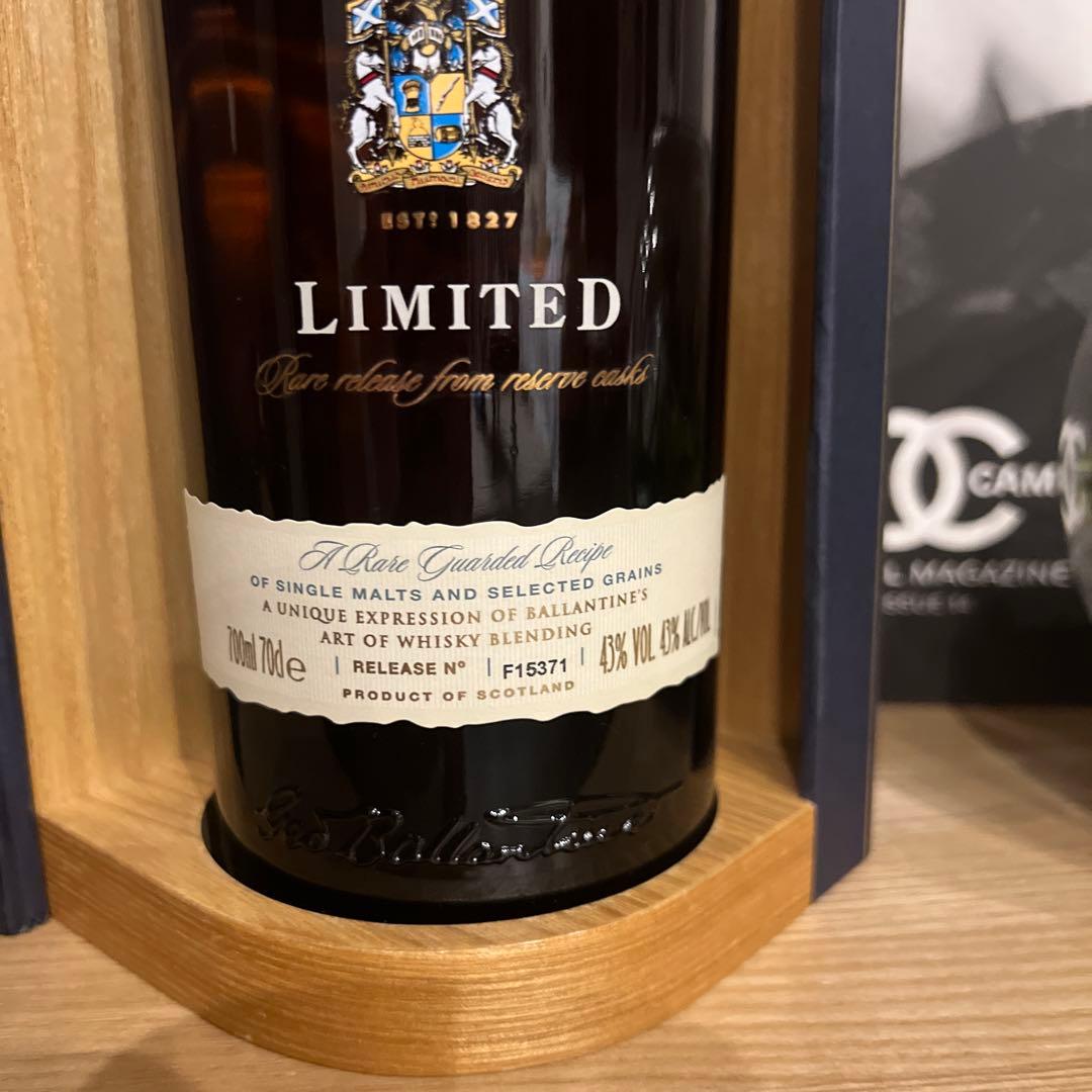 バランタインリミテッド700ミリ➕200ミリミニボトル