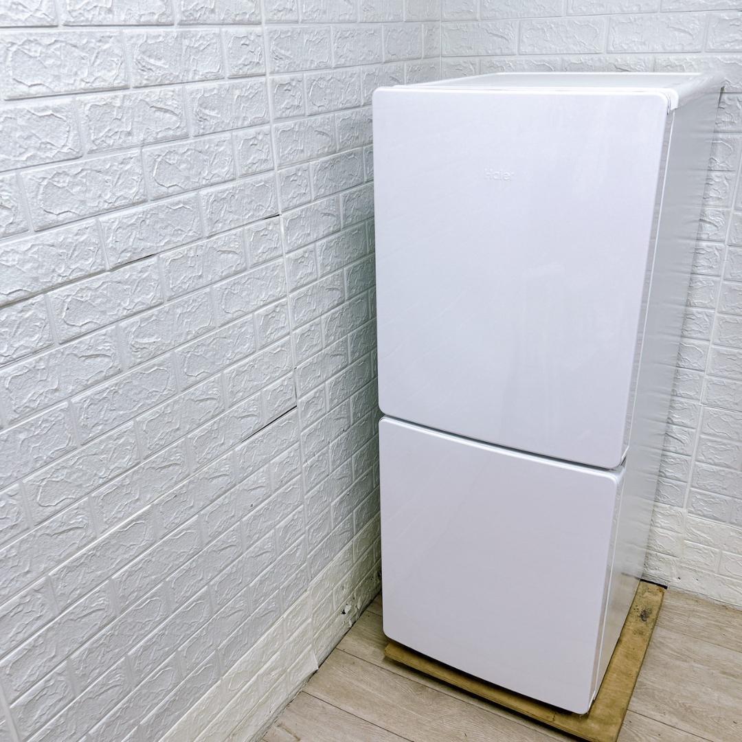 法MK031211 ハイアール 148L 冷蔵庫 一人暮らし 小型