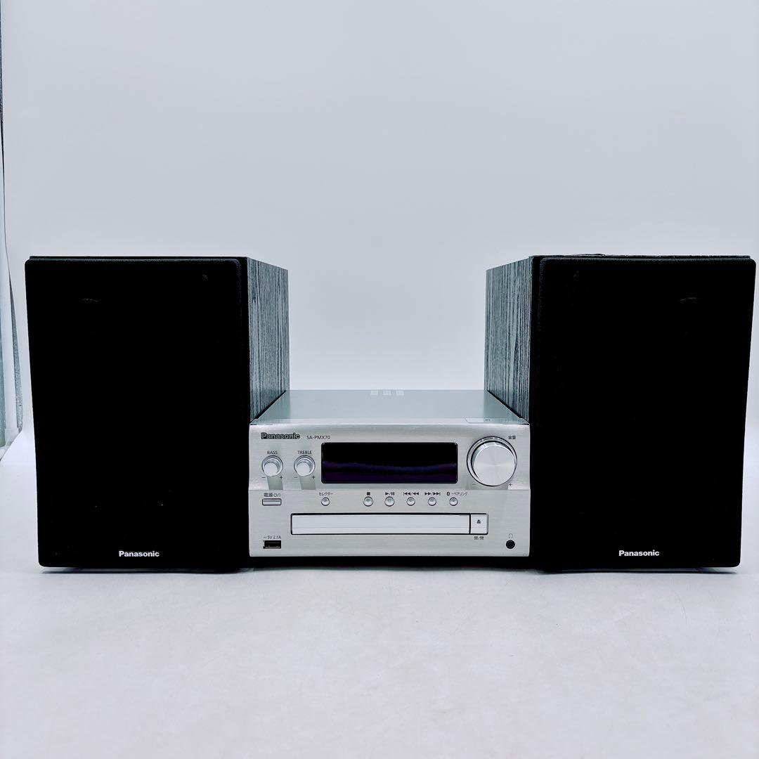 動作確認済 パナソニック CDステレオシステム SA-PMX70 付属品完備