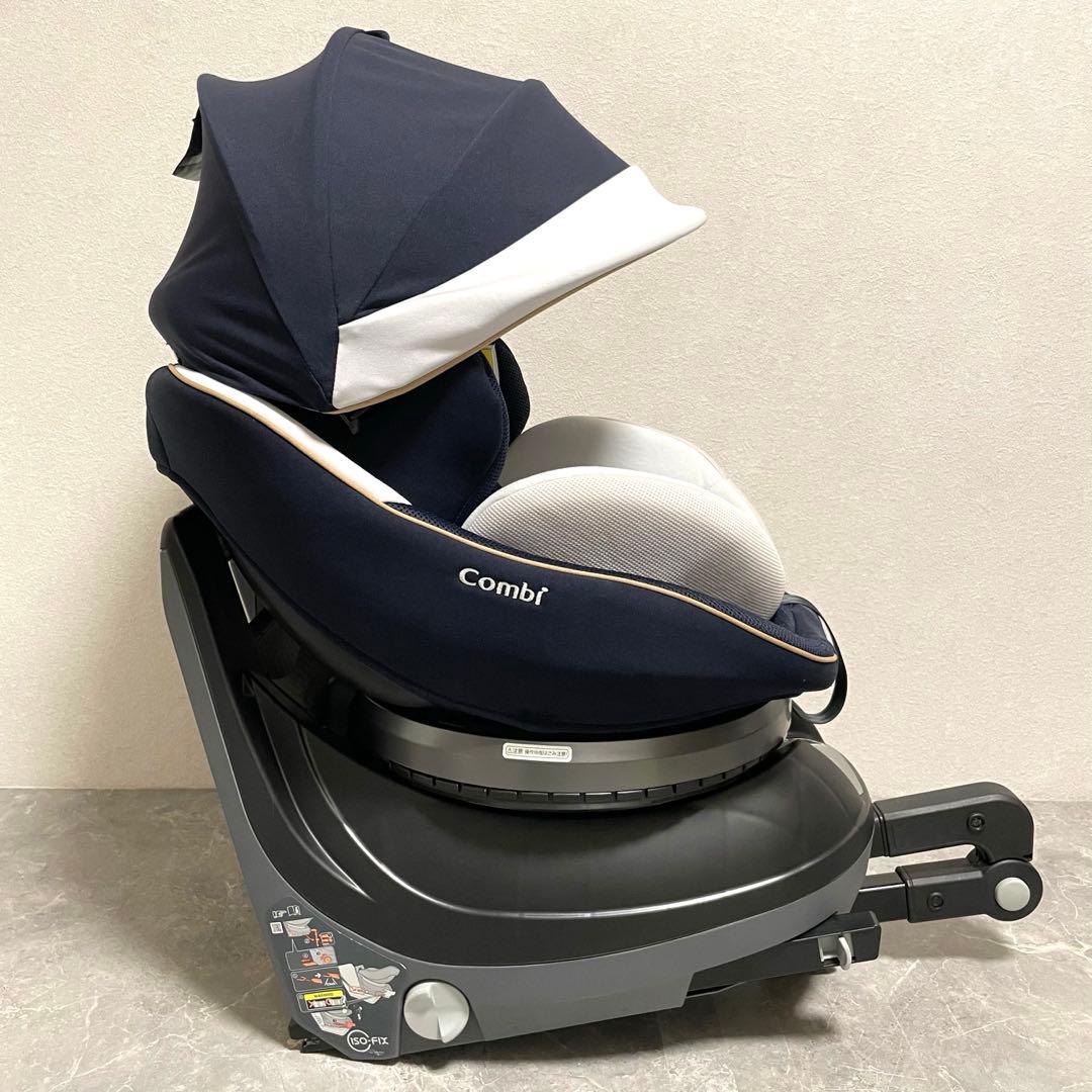 Combi コンビ クルムーヴスマートISOFIX エッグショックJL-590