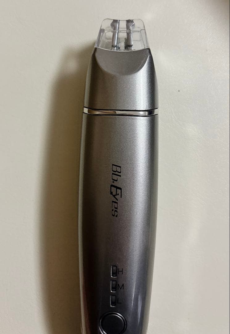 【正規品】エアバリ　ハッチィング