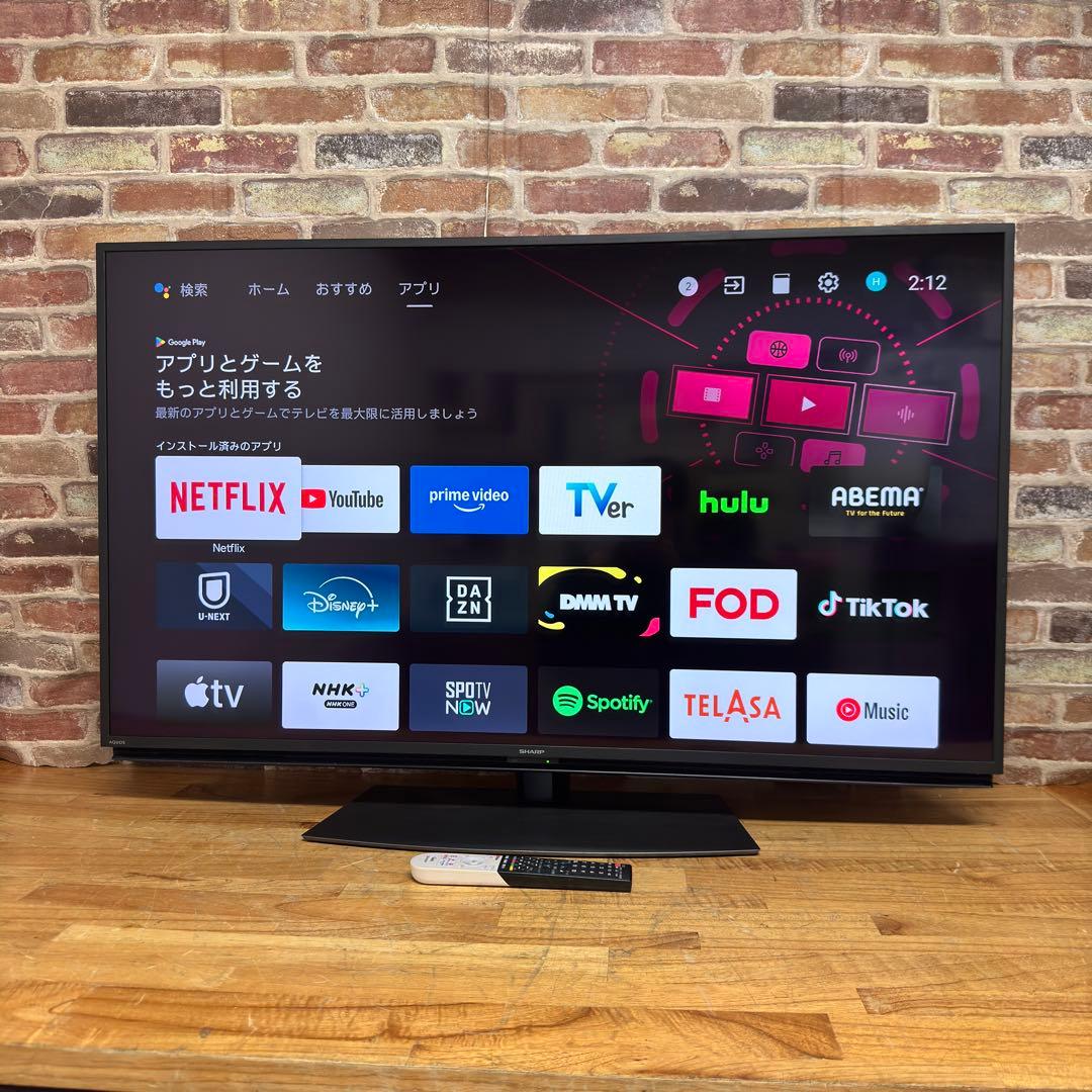 シャープ 50V型 4K 液晶テレビ AQUOS 4T-C50BL1 動画アプリ