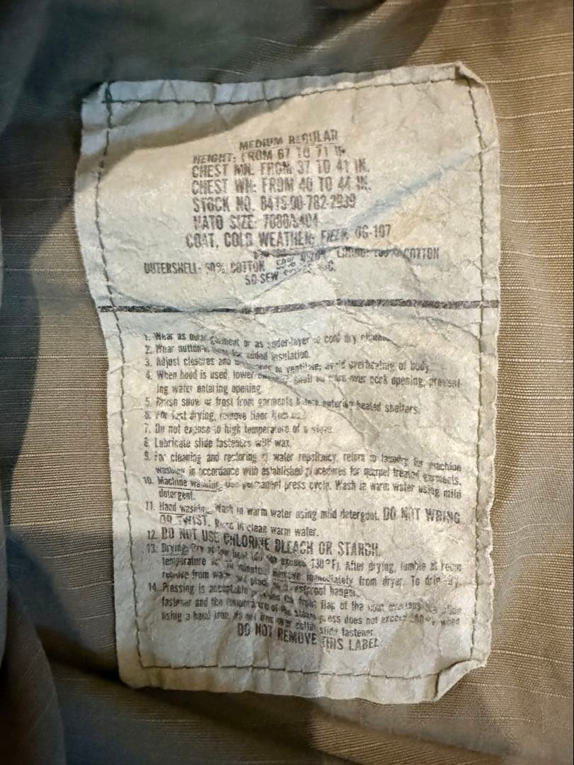 80s M65フィールドジャケット Medium Regular