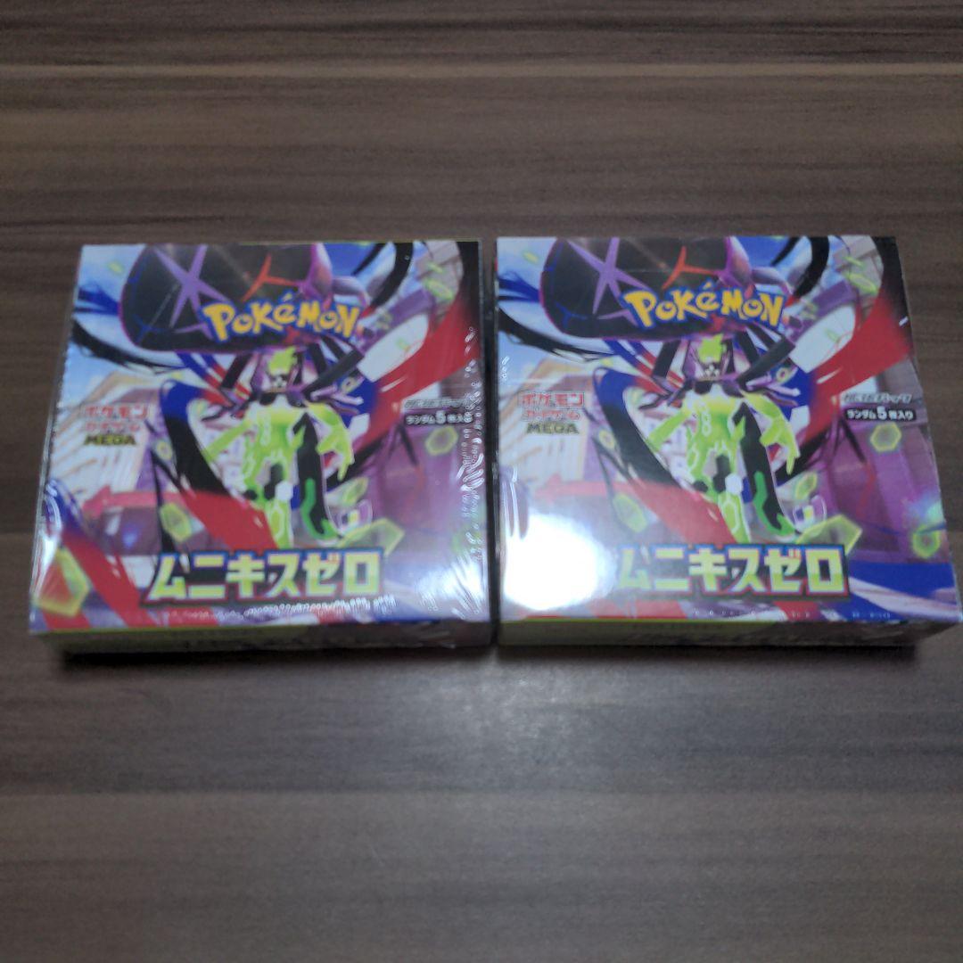 シュリンク付き 新品未開封　ポケモンカードゲーム ムニキスゼロ2BOX