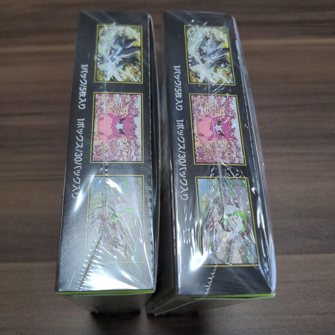 シュリンク付き 新品未開封　ポケモンカードゲーム ムニキスゼロ2BOX