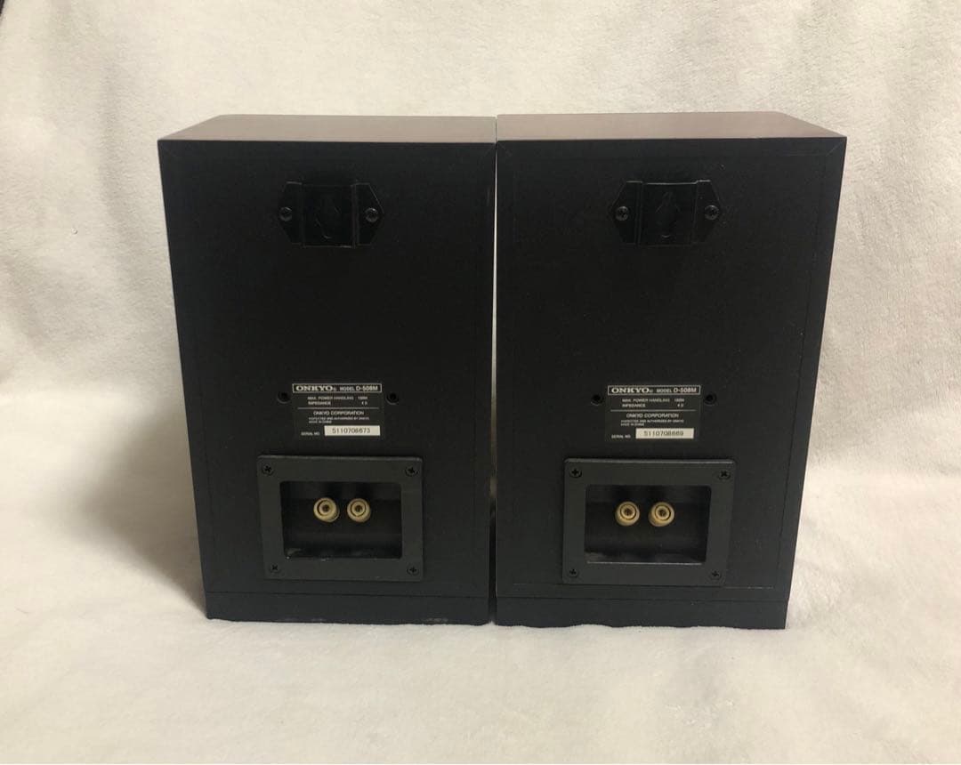 ONKYO オンキョー D-508M ペア スピーカー 送料込み