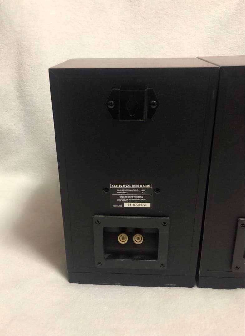 ONKYO オンキョー D-508M ペア スピーカー 送料込み