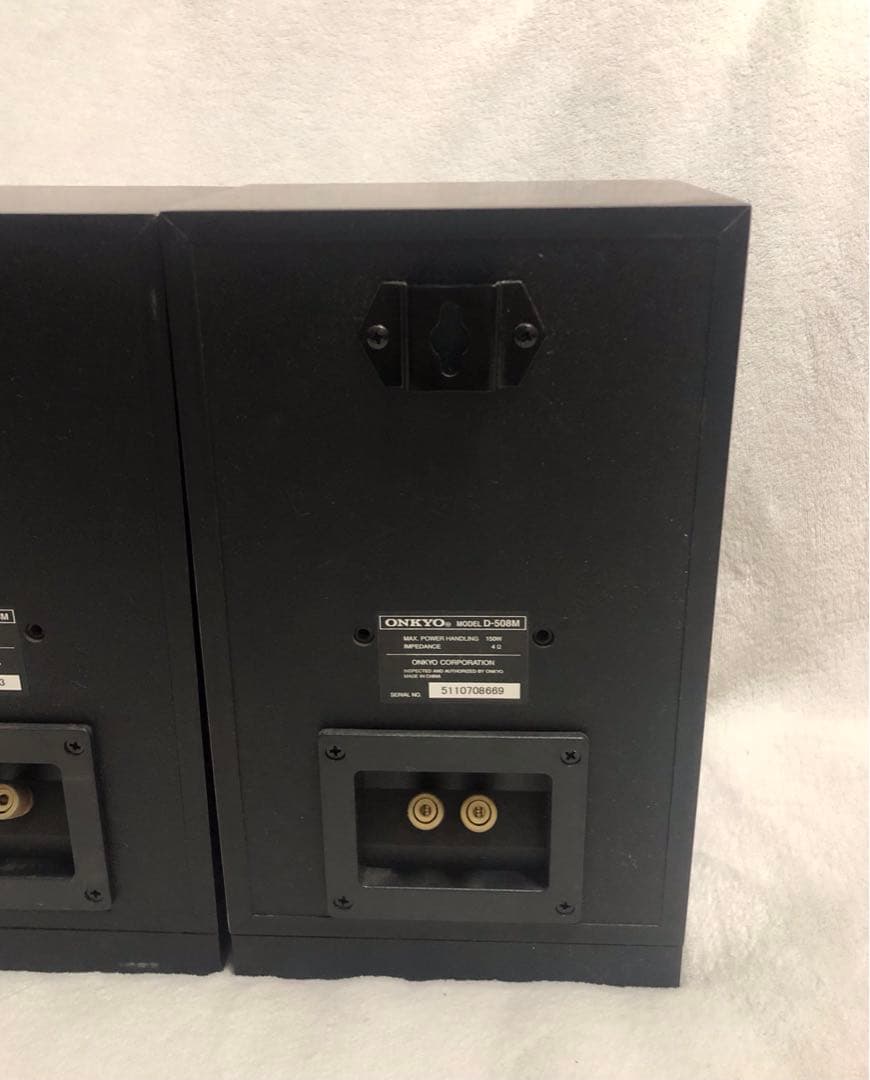 ONKYO オンキョー D-508M ペア スピーカー 送料込み