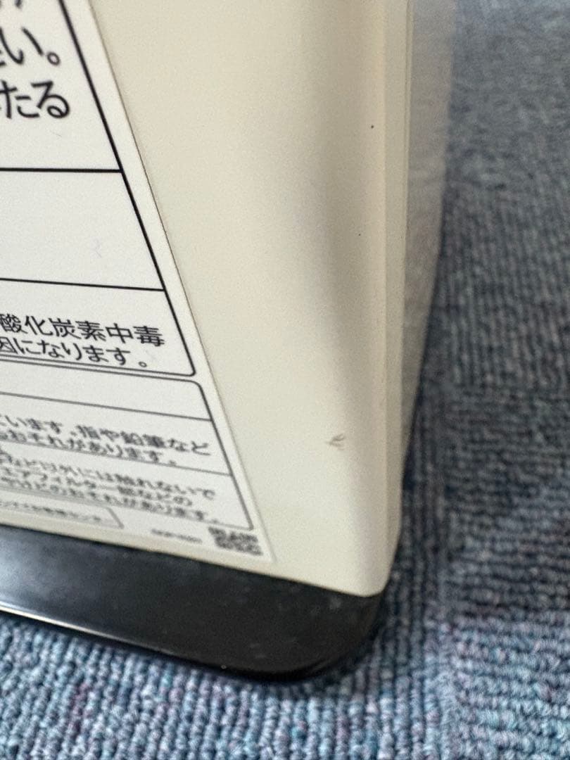 【20年製】SRC-365E ガスファンヒーター LPガス用 ホース付 プロパン