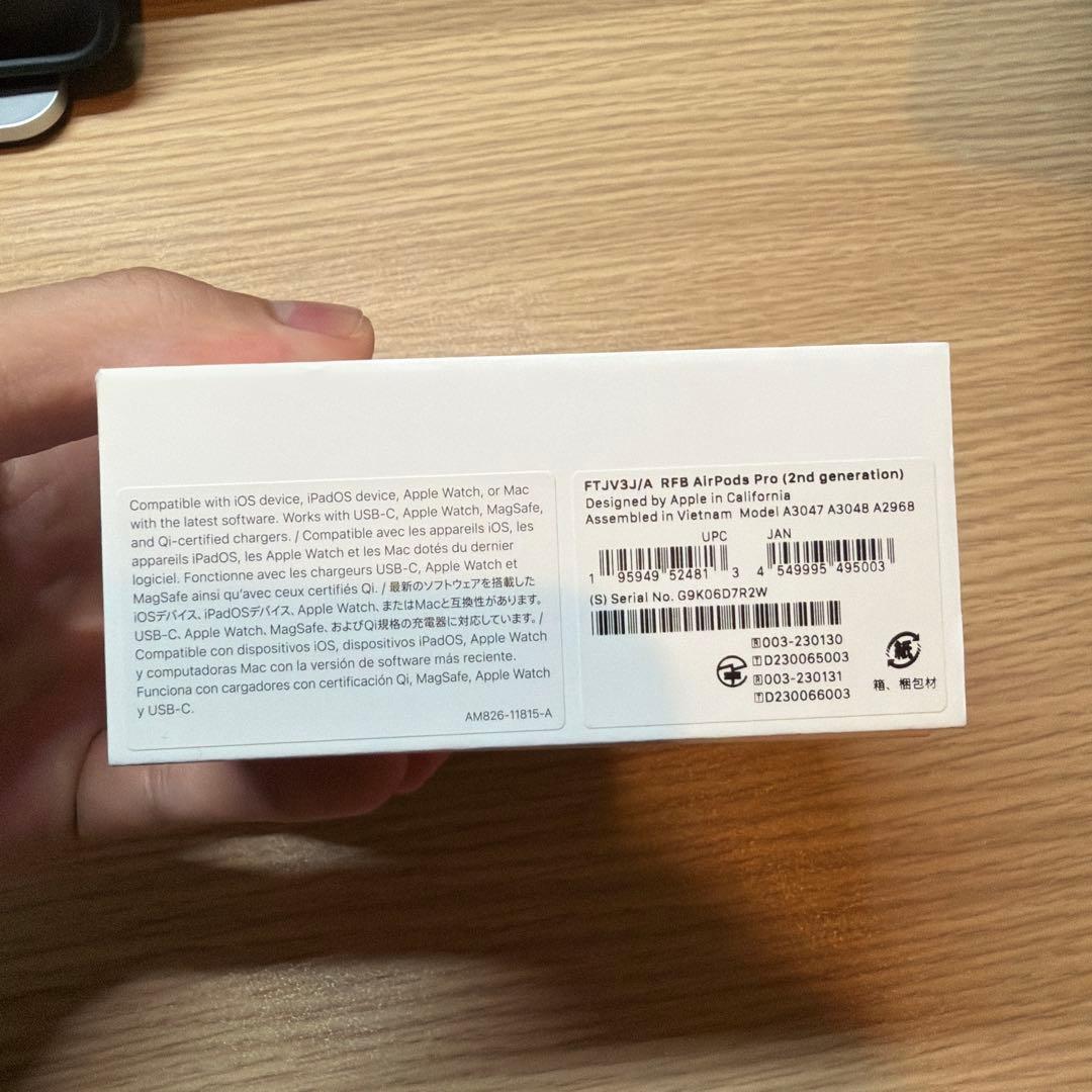 超美品 AirPods pro 第二世代 おまけ付き