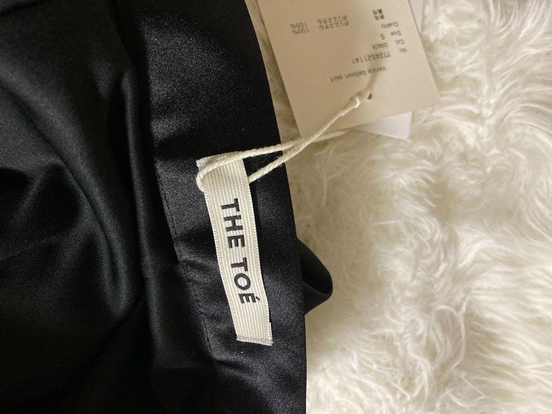 ラッキーベア様確実正規品公式サイト購入the toe スカート