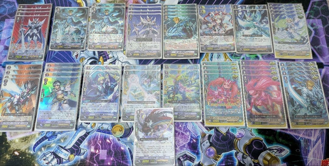 ヴァンガード G(P)スタンダード ロイヤルパラディン ブラスターデッキ