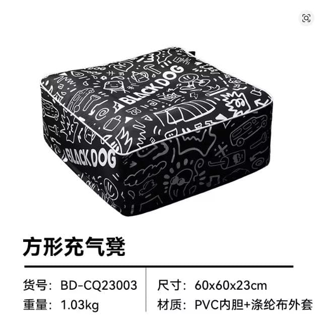 【未使用】Naturehike BLACKDOG エアソファスツール4点セット