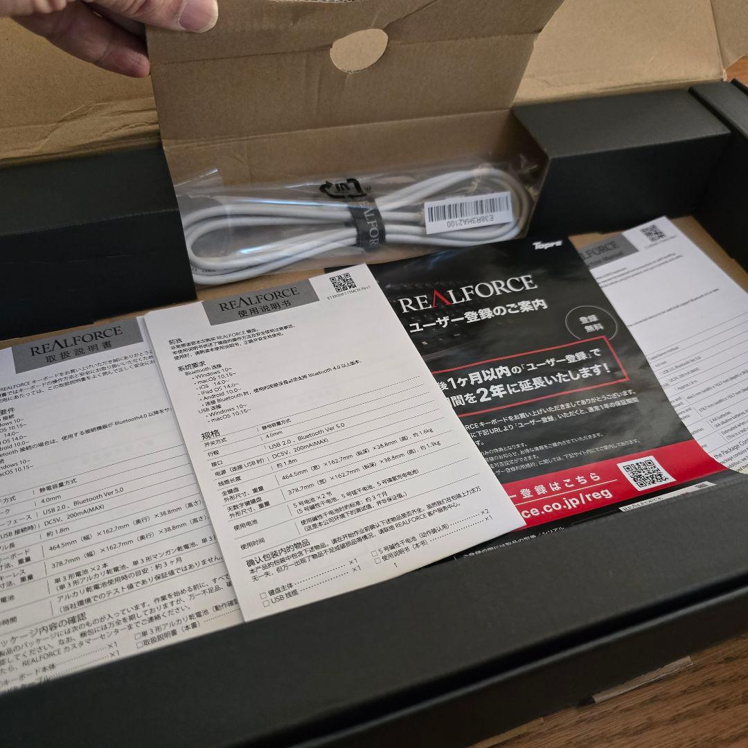 新品未使用 REALFORCE R3 キーボード R3HH21 英語配列