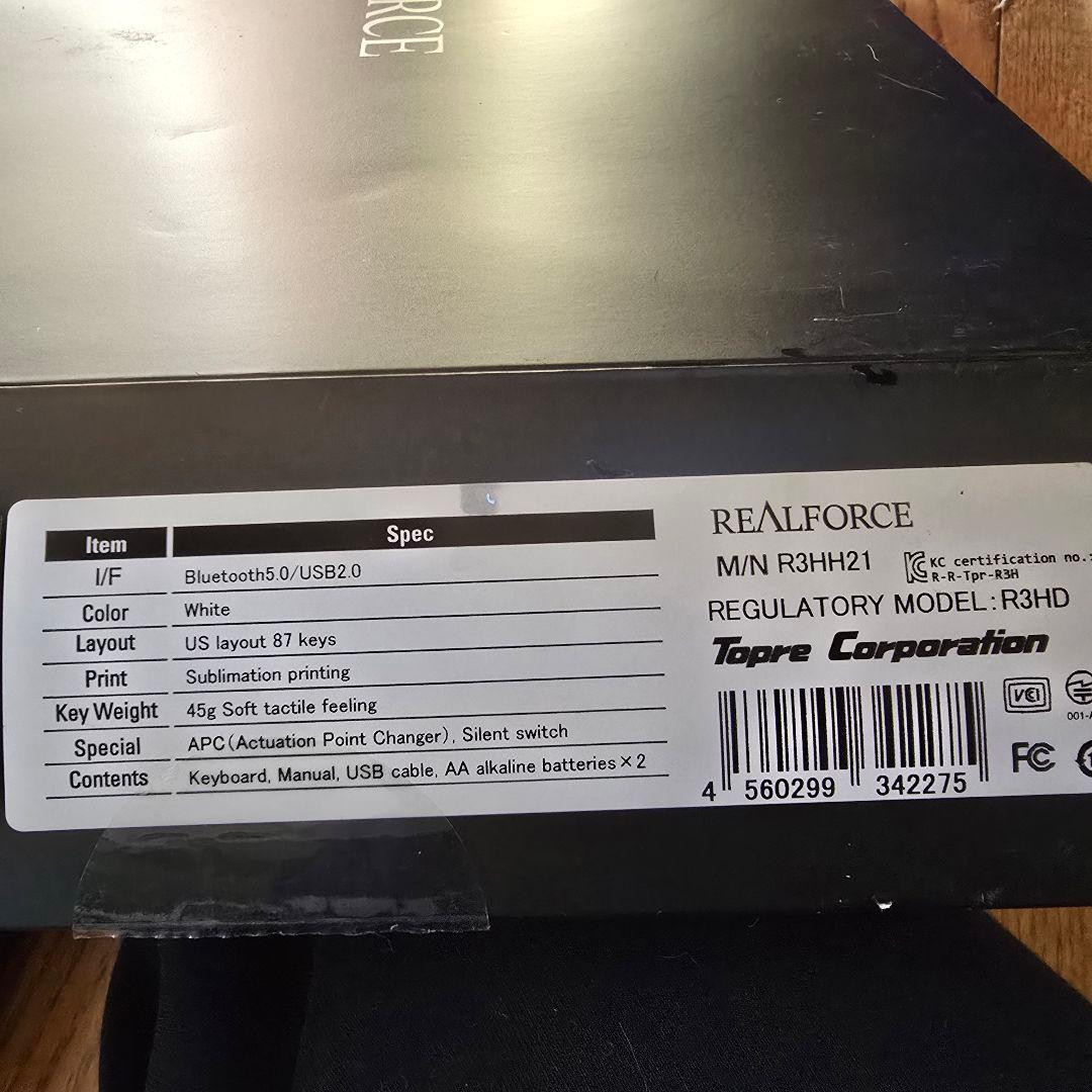 新品未使用 REALFORCE R3 キーボード R3HH21 英語配列