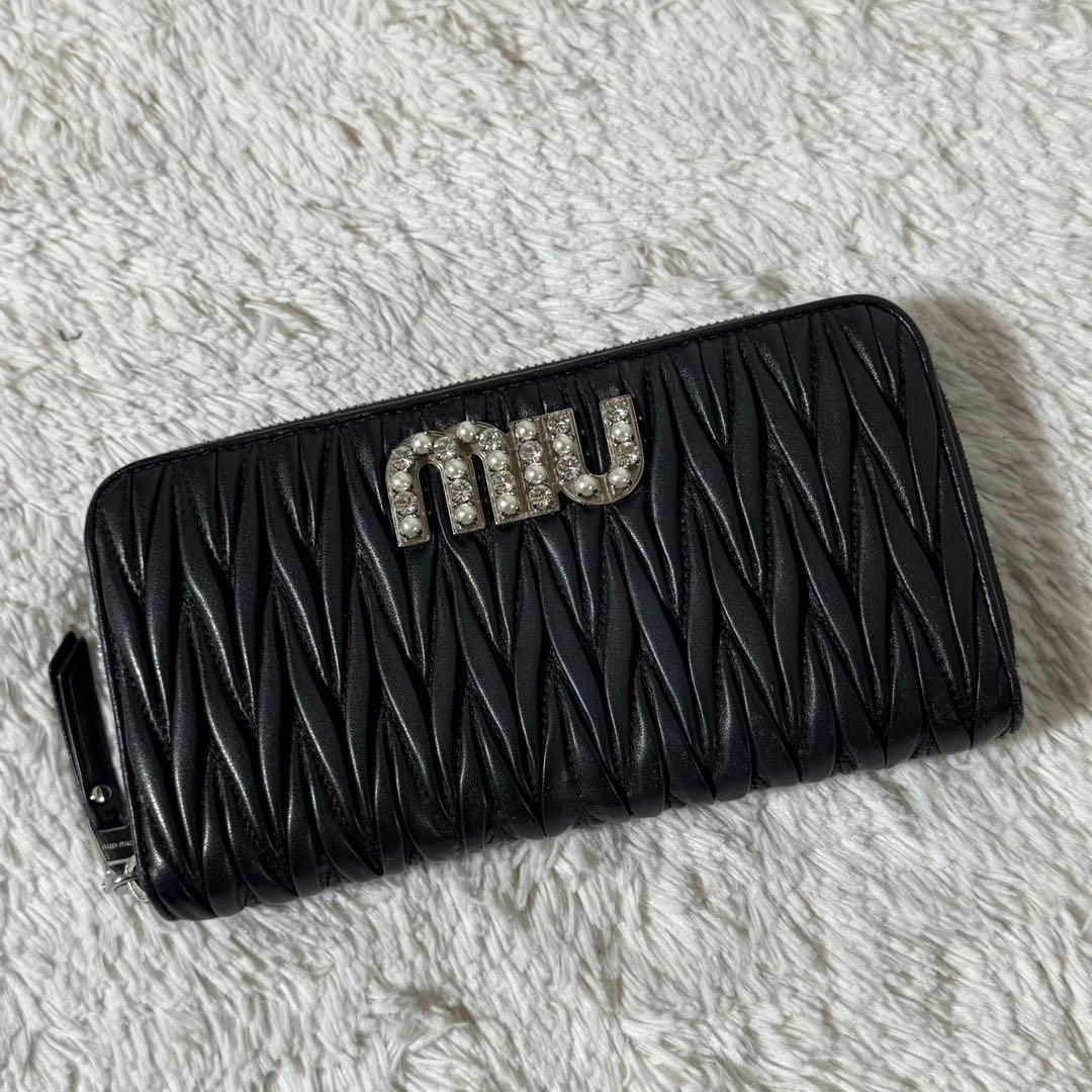 ⭐️未使用級⭐️　MIU MIU ミュウミュウ 長財布 マテラッセ ブラック