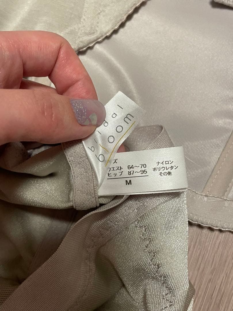 bridal bloom 4点セット　ビスチェ　ガードル　プッシュアップパッド