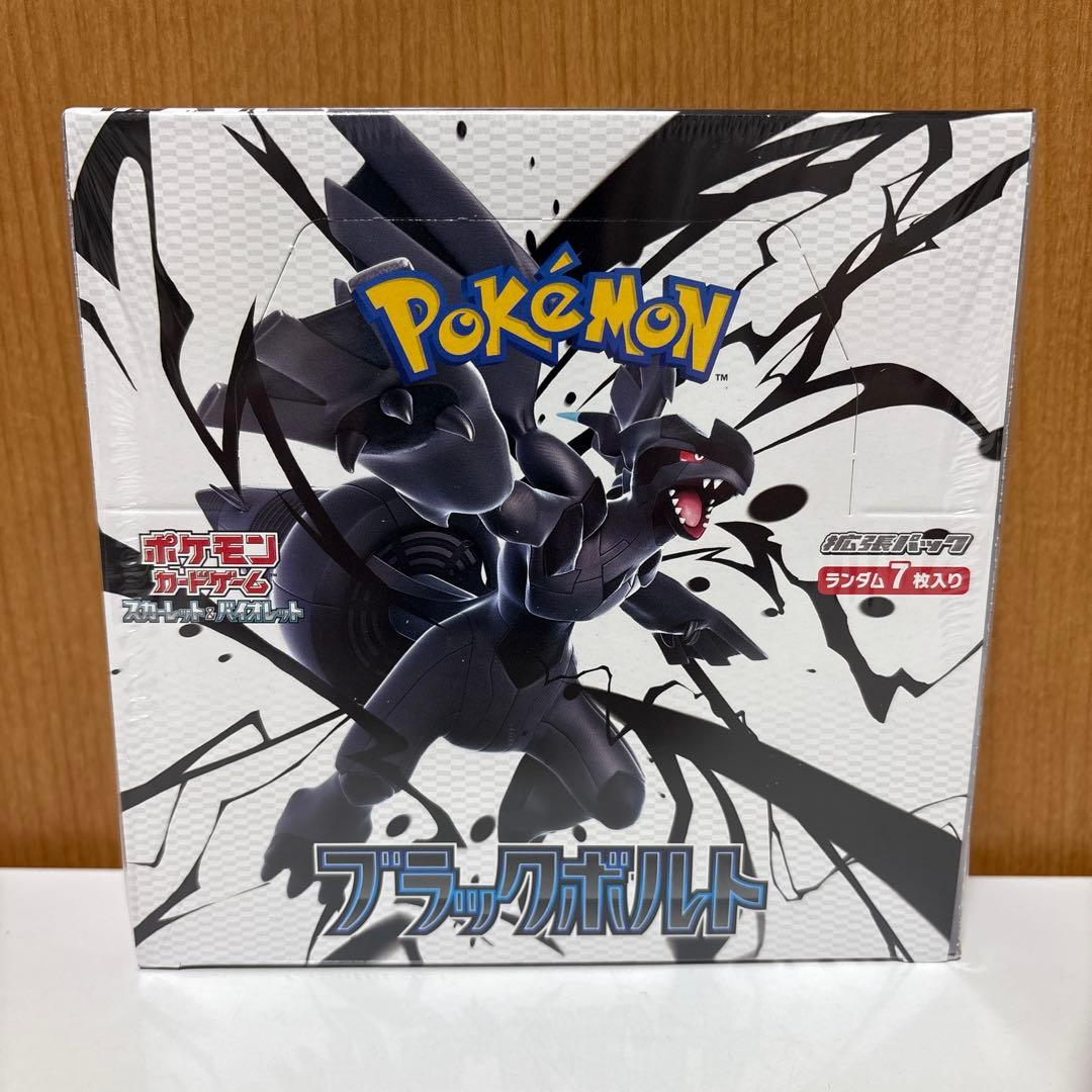 m*a様 ポケモンカード　ブラックボルト…1 BOX シュリンク付き未開封