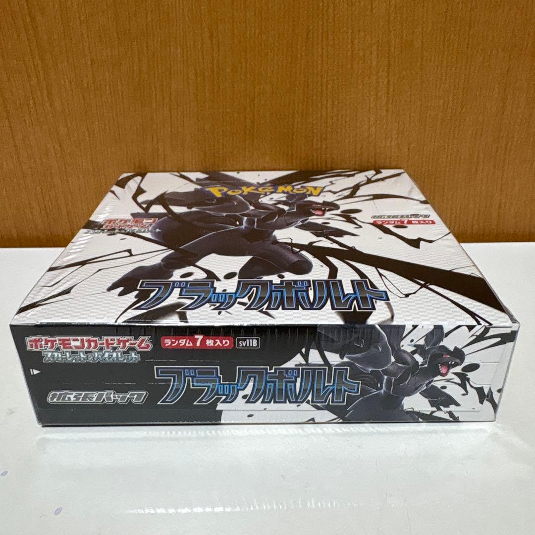 m*a様 ポケモンカード　ブラックボルト…1 BOX シュリンク付き未開封