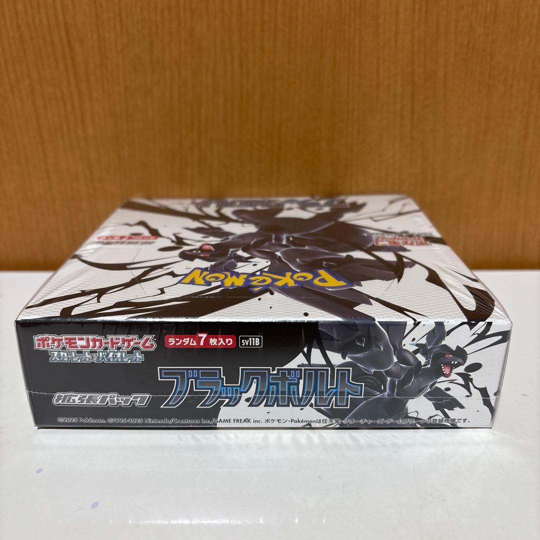 m*a様 ポケモンカード　ブラックボルト…1 BOX シュリンク付き未開封