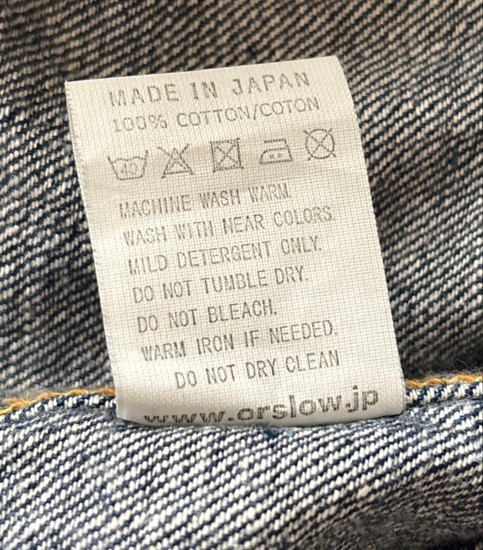 orslow BEAMS BOY Monroe Jacket モンロージャケット