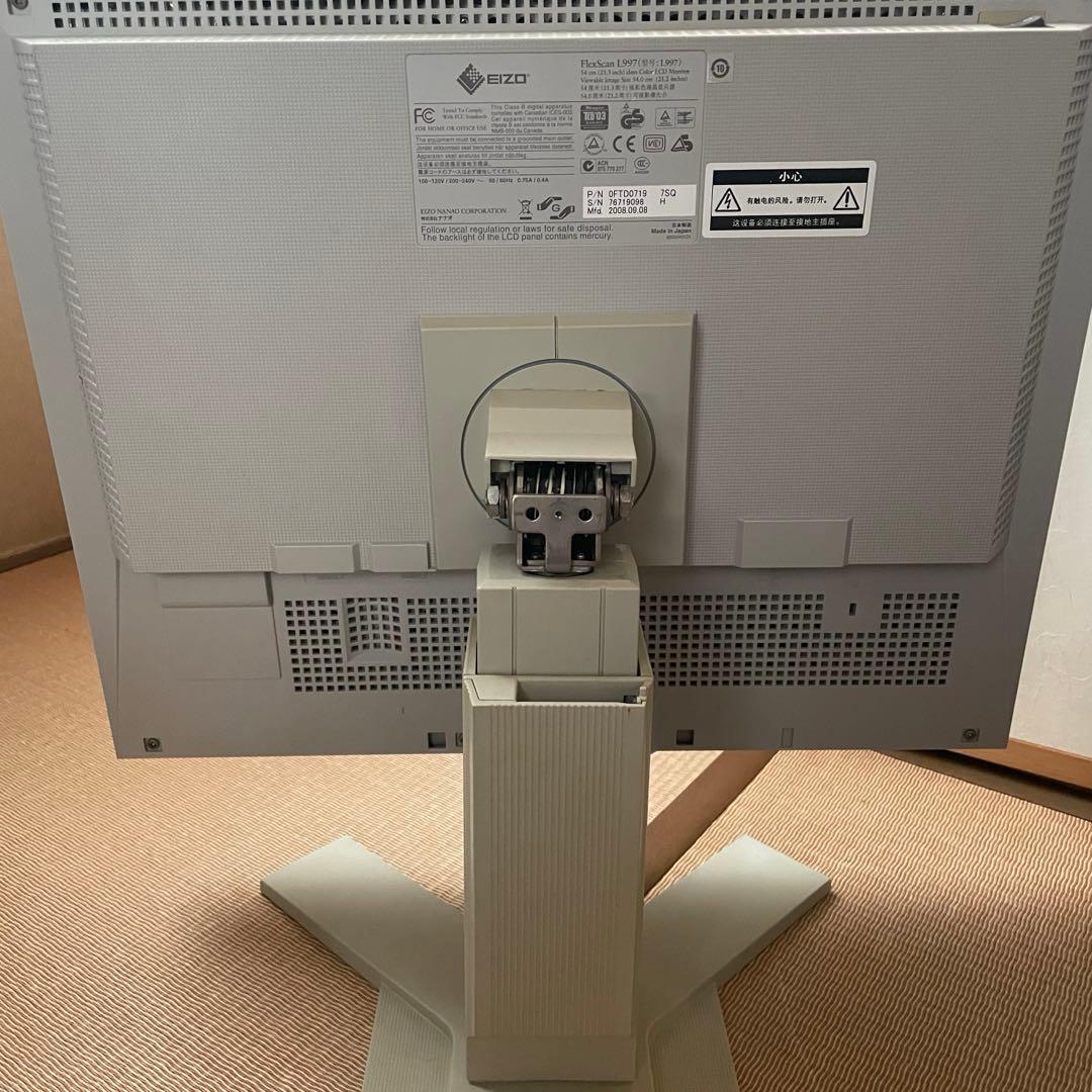 ディスプレイ・モニター本体 EIZO FlexScan L997