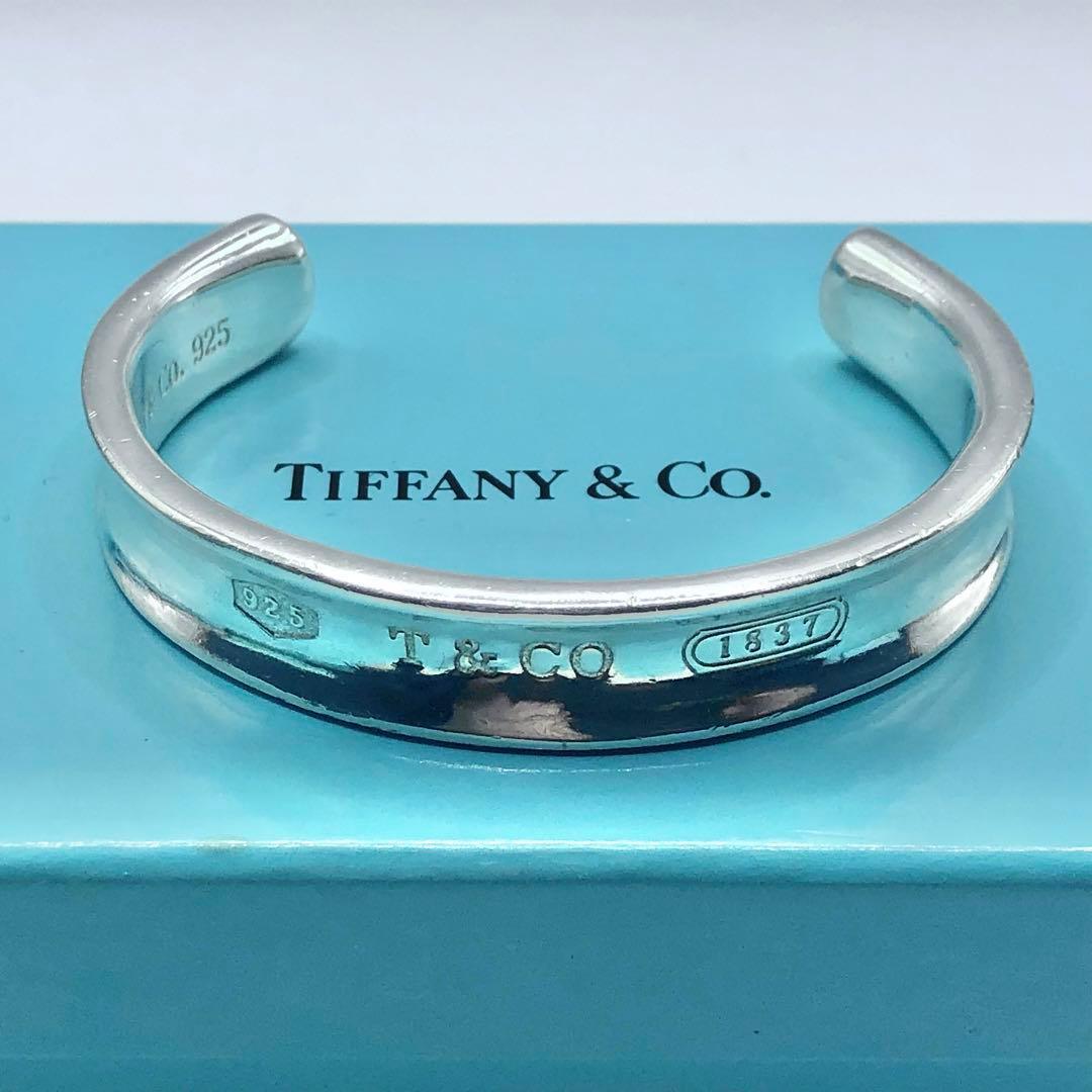 ティファニー ナロー カフ バングル 1837 シルバー925 ワイド 美品